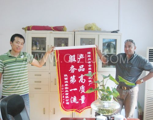 2011年7月25日，外國(guó)友人參觀考察我公司！明經(jīng)理等接待并陪同參觀！(圖2)