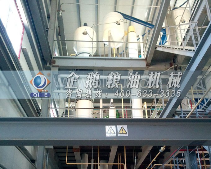 米糠油精煉設備，企鵝機械不斷創(chuàng)新提升工藝效果(圖4)