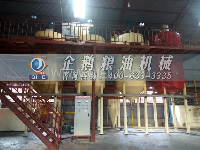 米糠油精煉設備，企鵝機械不斷創(chuàng)新提升工藝效果(圖6)