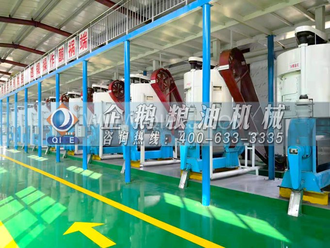 如何提取到高質(zhì)量的大豆油？一條企鵝浸出生產(chǎn)線就足夠了(圖4)
